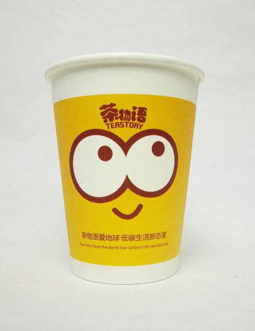 14��˾�����Z�̲豭