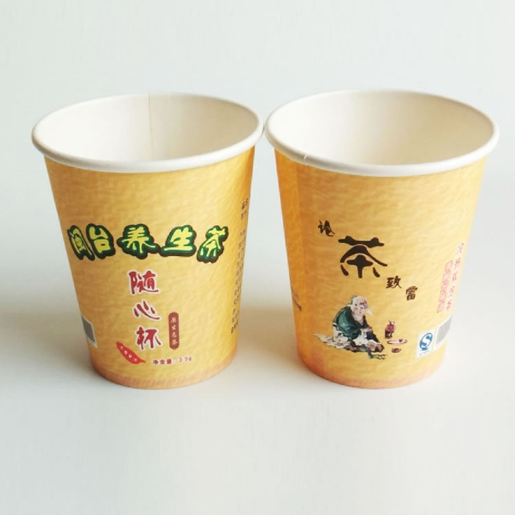 �}�_�B�����S�ı�