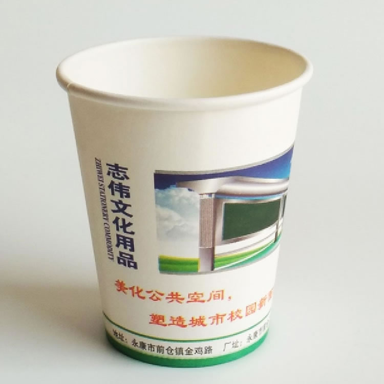 �V�漈�����l