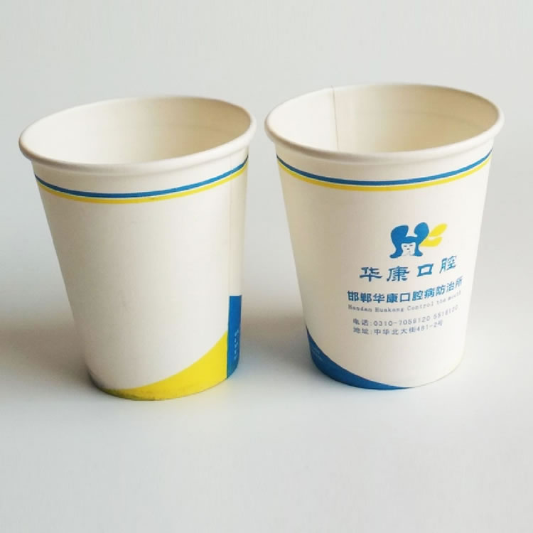 һ���ԏV�漈��